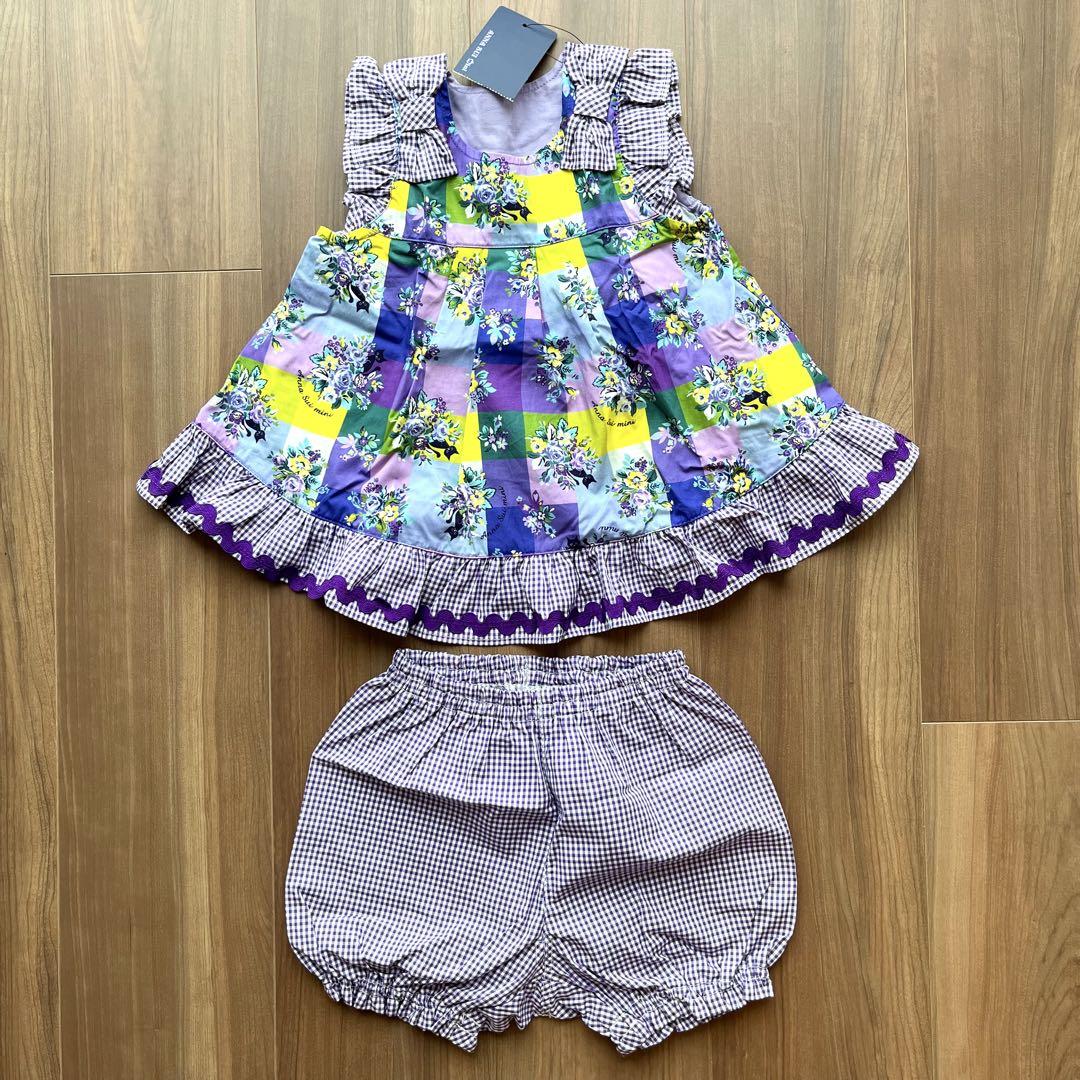 【新品　未使用】上下セット　アナスイミニ　ネコ　ラベンダー　ギンガムチェック　花