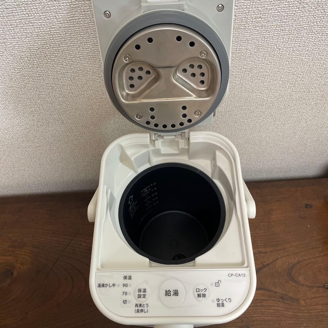 象印 電気ポット STAN. ホワイト 1.2L CP-CA12WA