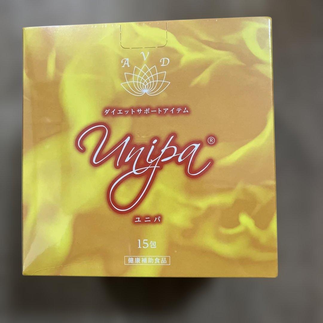 ユニパ