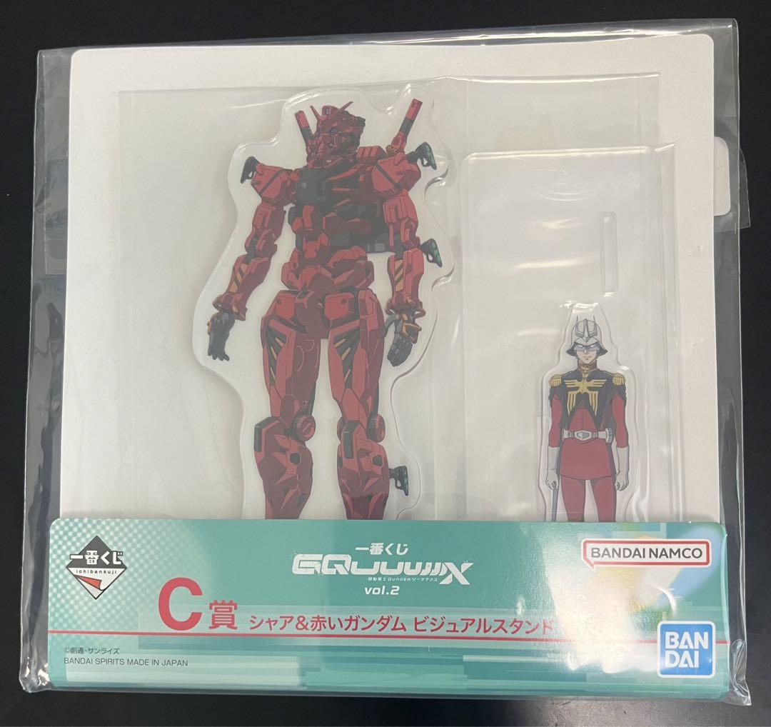 一番くじ ガンダム ジークアクス vol.2 まとめ売り 一番くじ 機動戦士Gundam GQuuuuuuX（ジークアクス） vol.2｜一