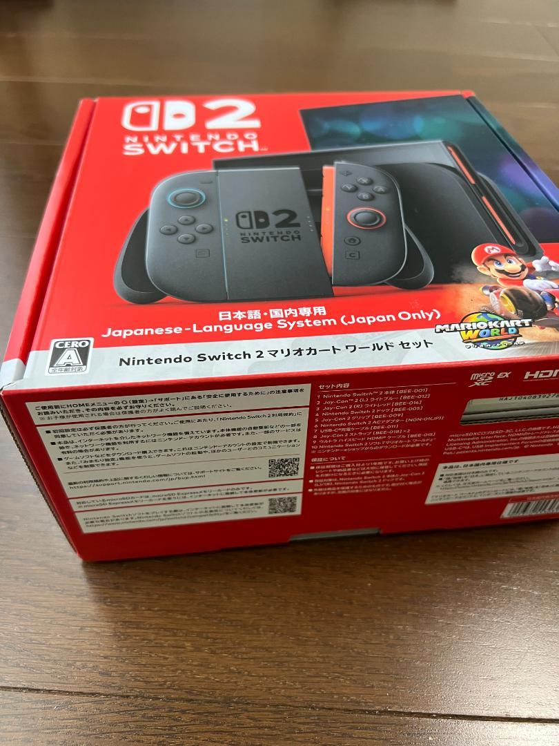 Nintendo Switch 2 マリオカートワールドセット