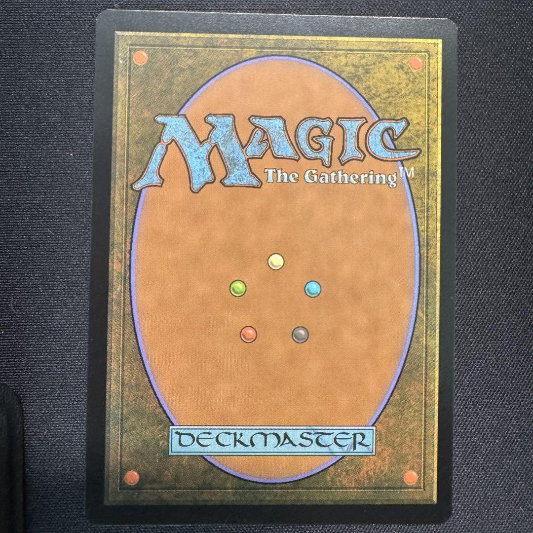 タッサの信託者 拡張 英語 foil / Thassa’s Oracle