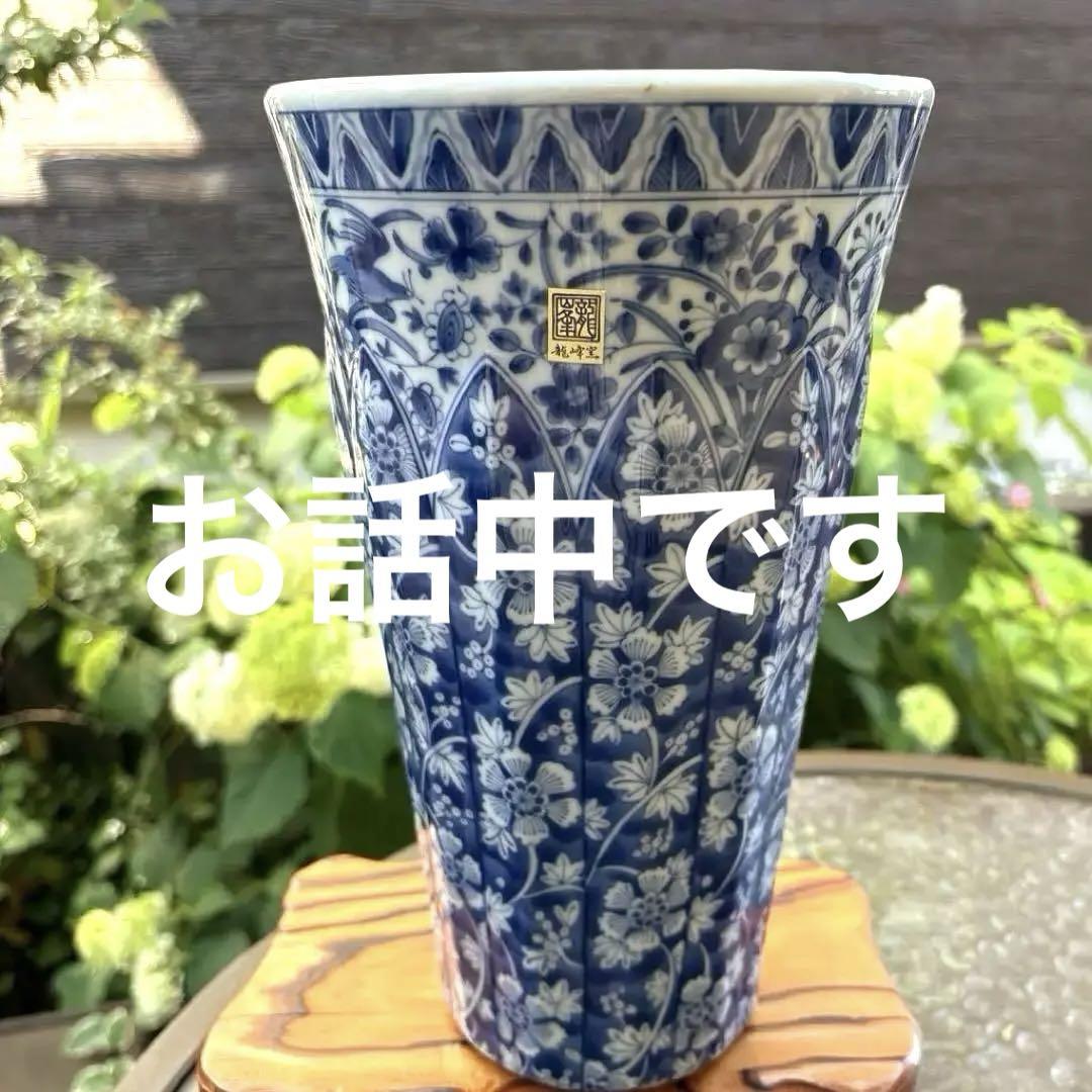 2点おまとめ専用になります。他の方はキャンセルいたします。
