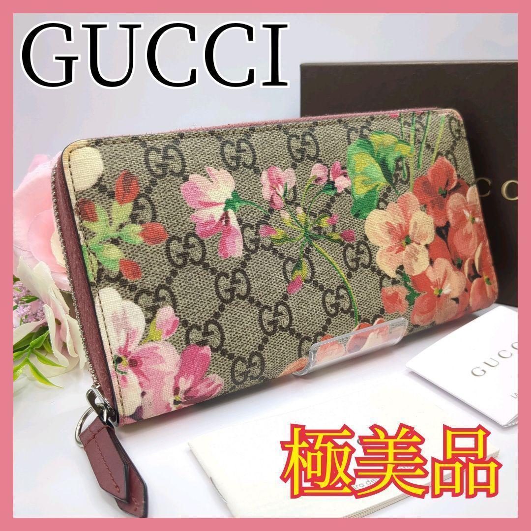 GUCCI フラワーパターン 長財布 GUCCI フラワーパターン 長財布