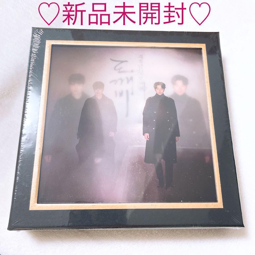 新品 未開封 トッケビ Ost Pack2 サントラ盤 コンユ W0yup3mdjz Godawaripowerispat Com 新品 未開封 トッケビ Ost Pack2 サントラ盤 コンユ W0yup3mdjz Godawaripowerispat Com