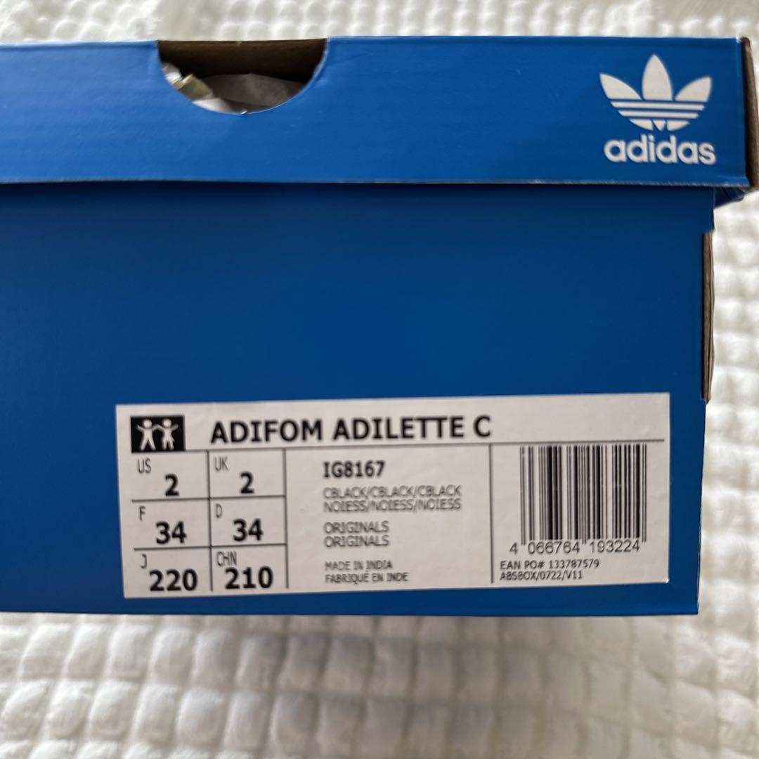 adidas サンダル 22cm