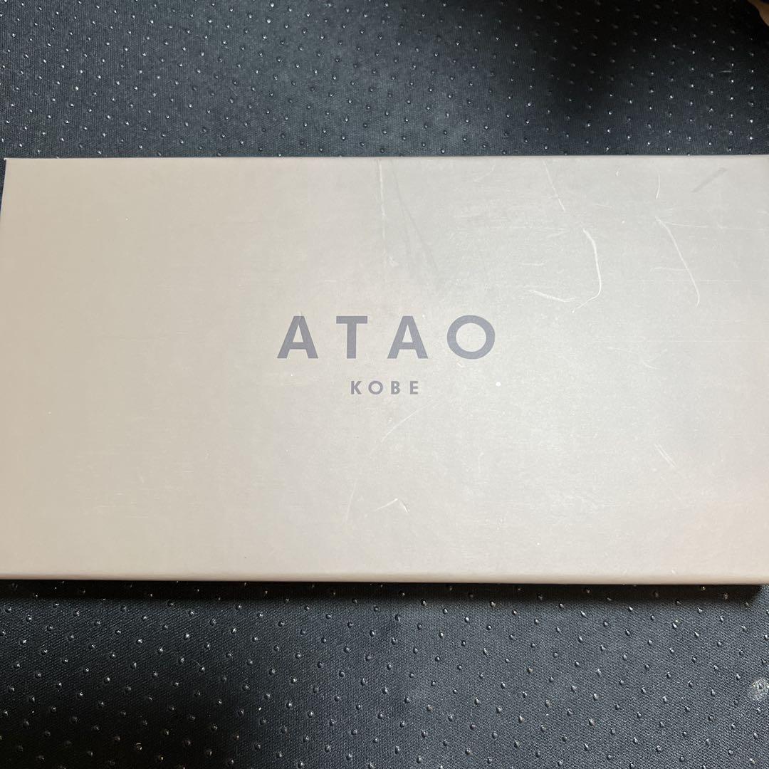 ATAO limoパイソン箔（2022）ラベンダー