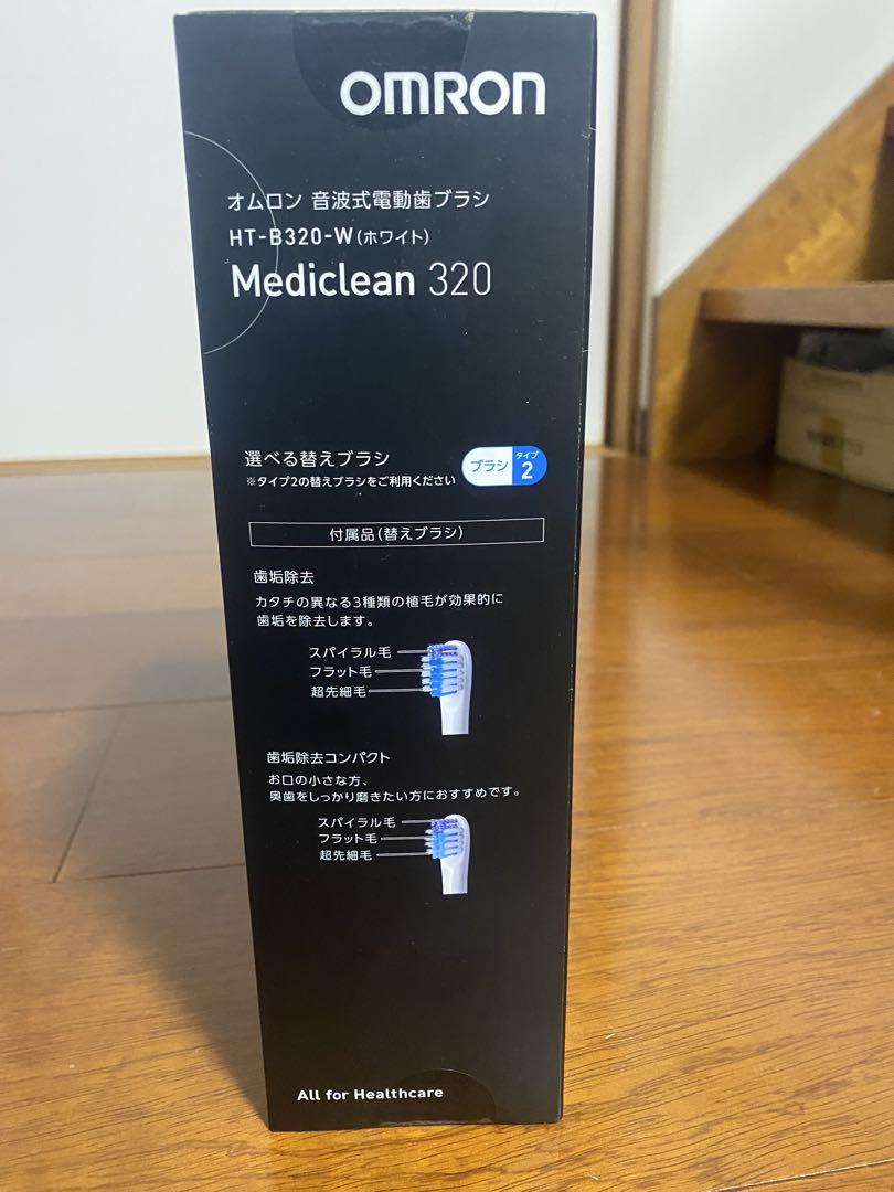 OMRON HT-B320-W 専用替えブラシ 3セット(6本)付き