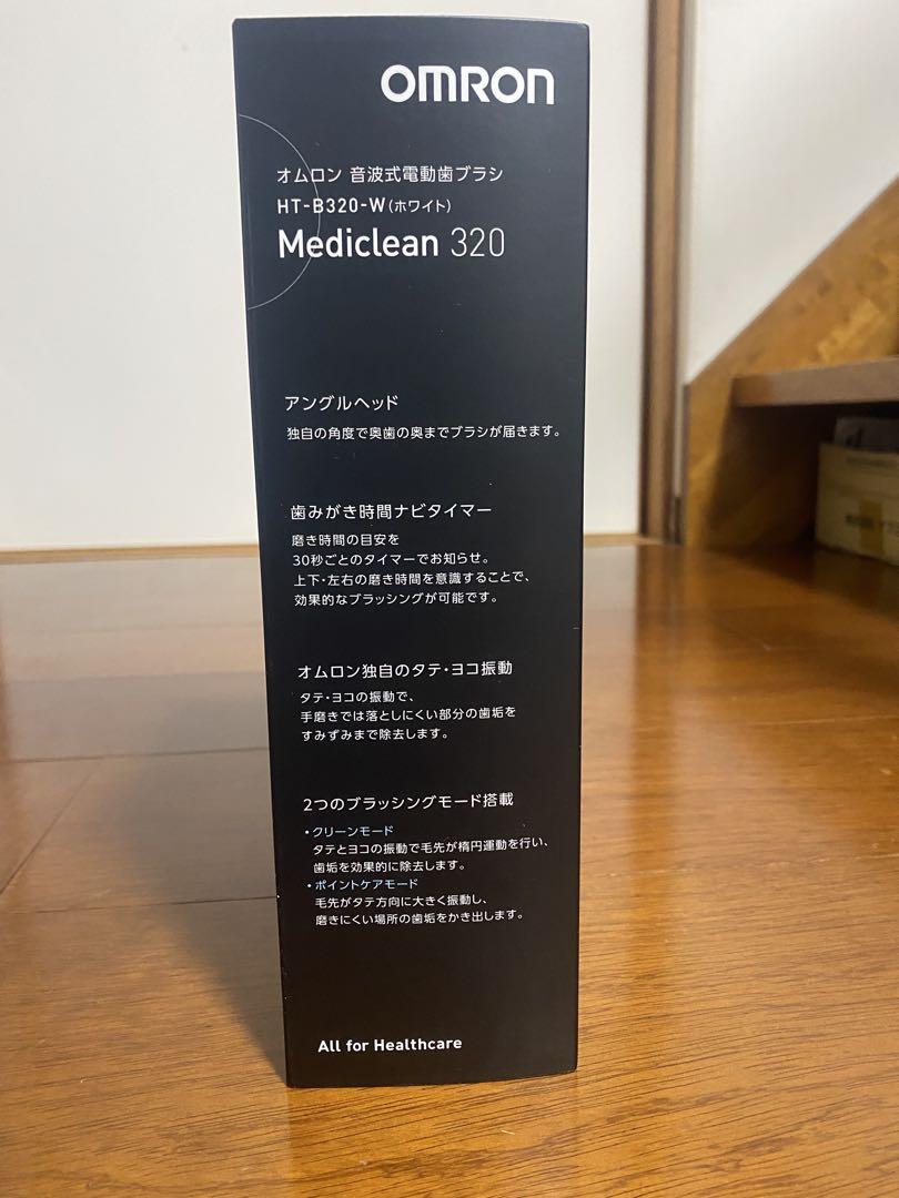 OMRON HT-B320-W 専用替えブラシ 3セット(6本)付き