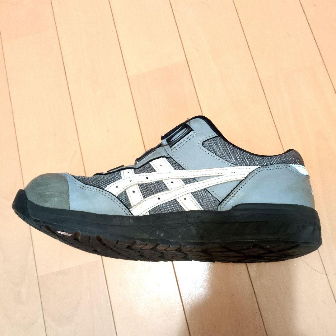 【早い者勝ち！】ASICS BOAシステム安全靴 グレー