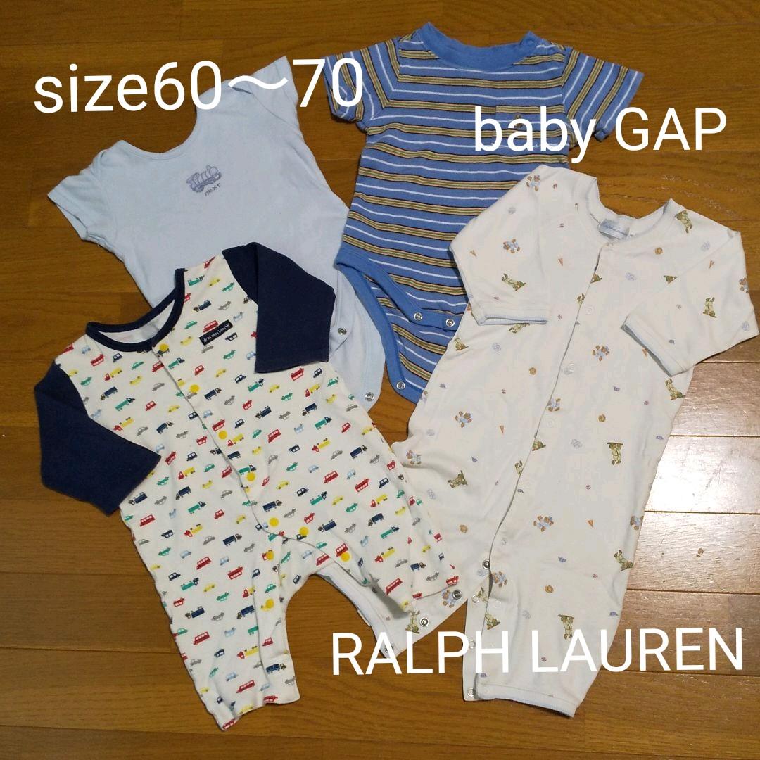 21年ファッション福袋 Size60 70 ロンパース肌着4枚セット Ralph Laurenあり Riversidemedicalarts Com