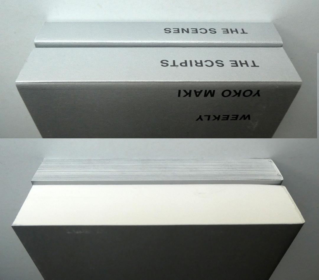 【中古美品】週刊真木よう子 DVD-BOX〈初回限定生産・13枚組〉