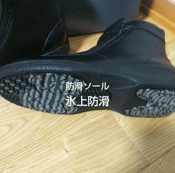 20900円