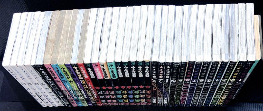 最遊記 シリーズ 35冊 - メルカリ