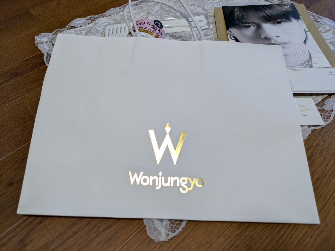 Wonjungyo POPUP ストレートセット+ノベルティ
