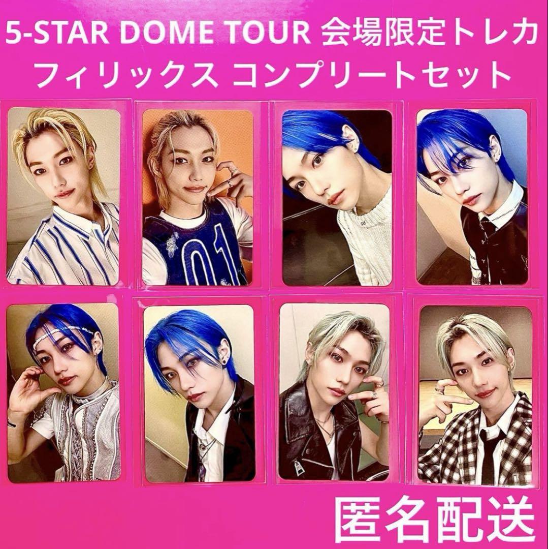 nctwish applemusic ヨントントレカ コンプセット - メルカリ