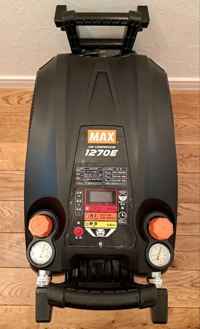 マックス 高圧エアコンプレッサー AK-HH1270E
