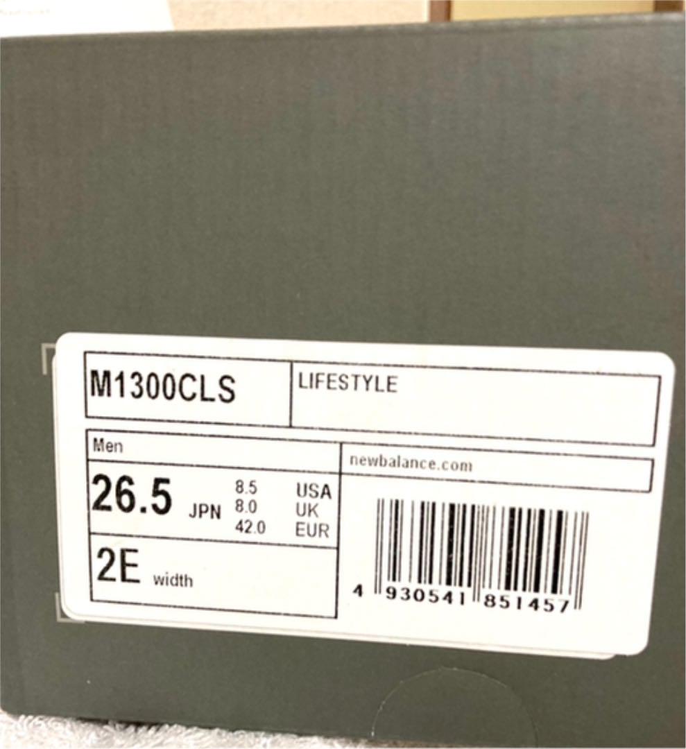 驚きの破格値 newbalance 1300CLS ニューバランス vH7is-m16373504931 低価人気