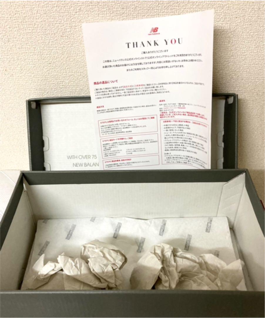 驚きの破格値 newbalance 1300CLS ニューバランス vH7is-m16373504931 低価人気