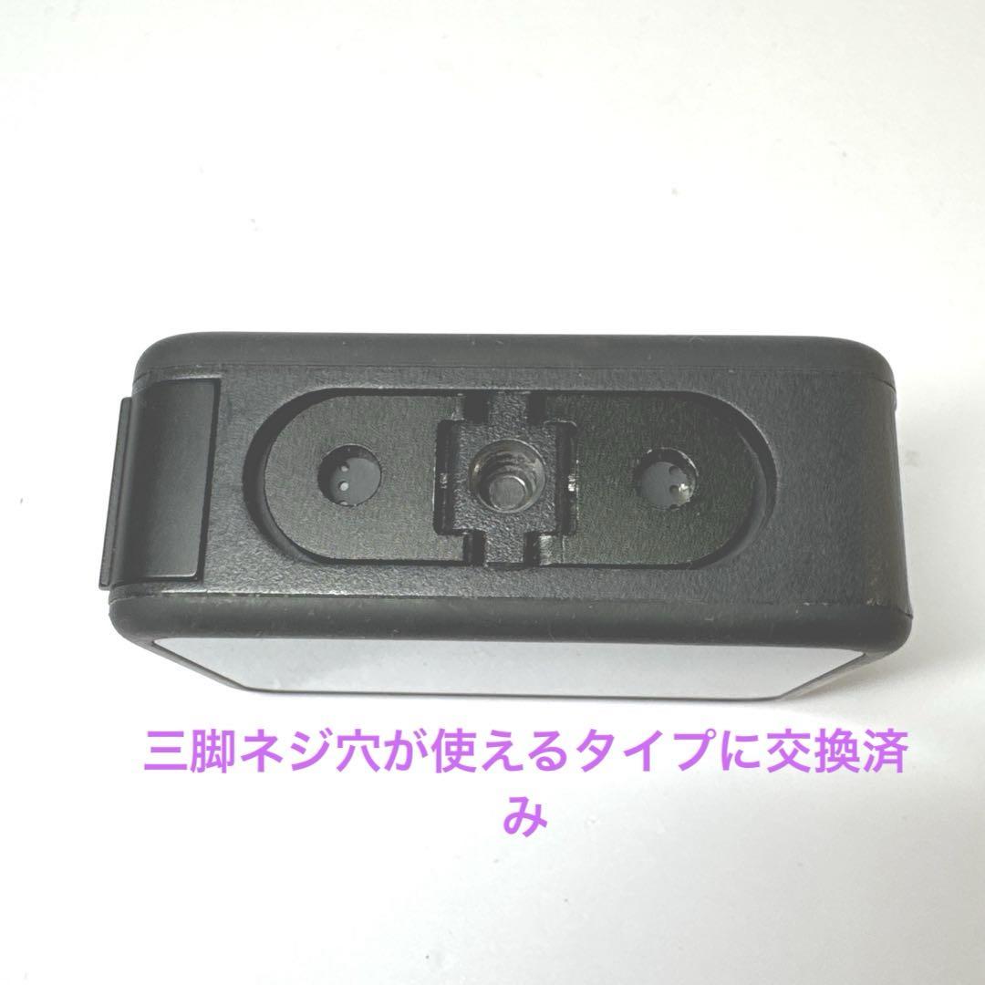 デジタルカメラ GoPro 9 Black