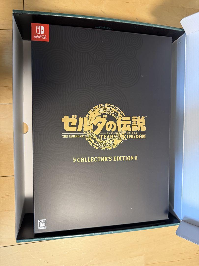 ゼルダの伝説 ティアーズ オブ ザ キングダム コレクターズエディション 新品