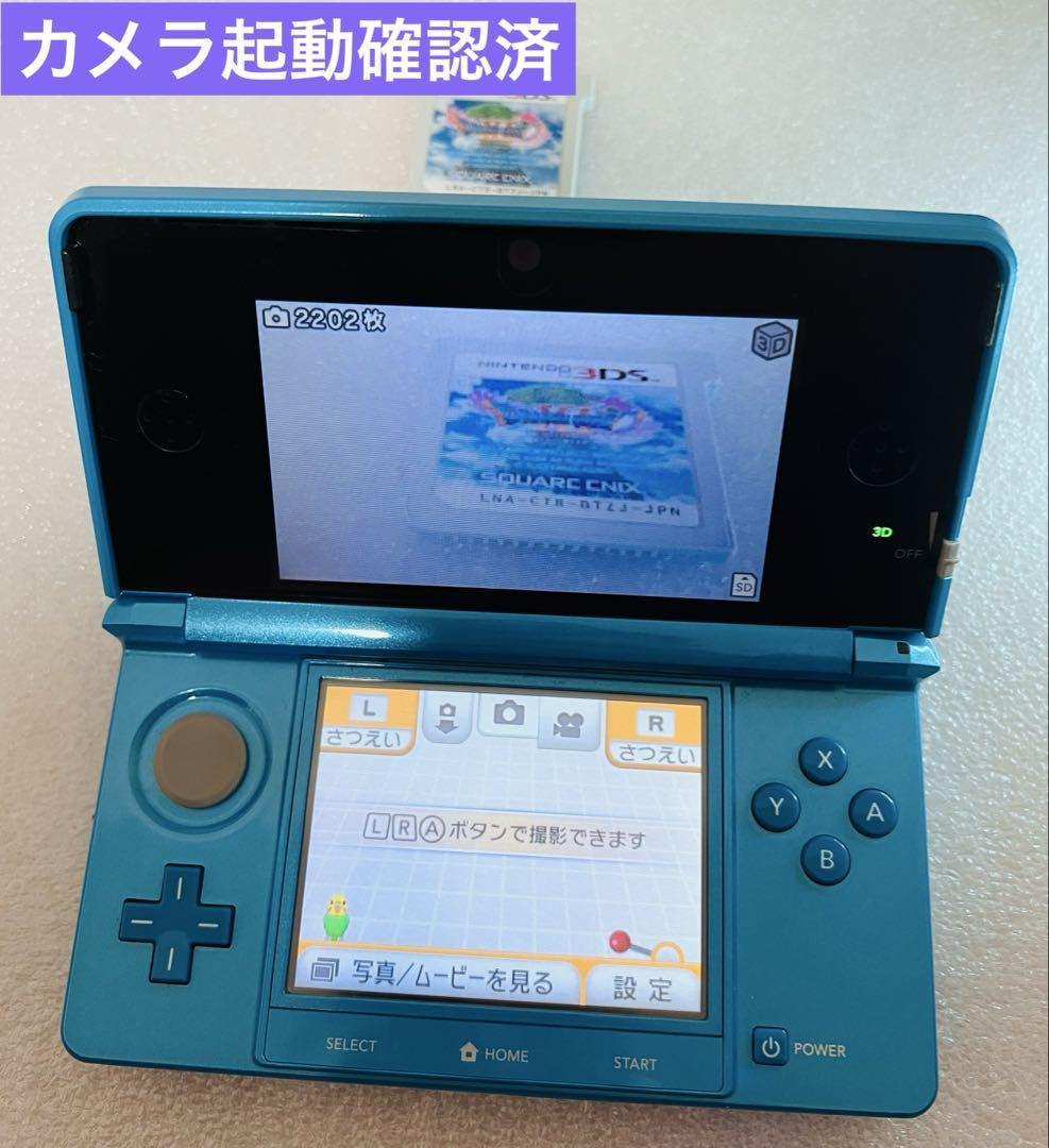☪ Nintendo