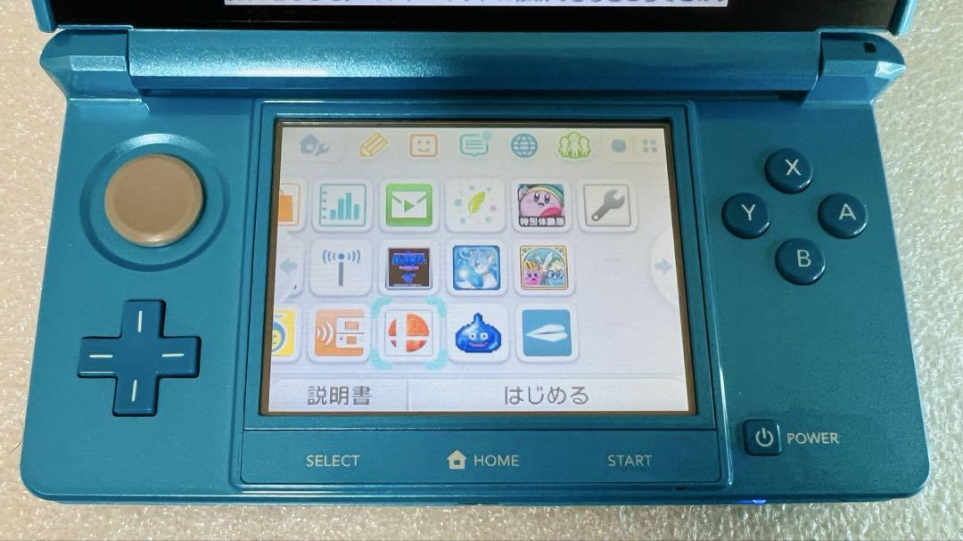 ライトブルー ポケモン