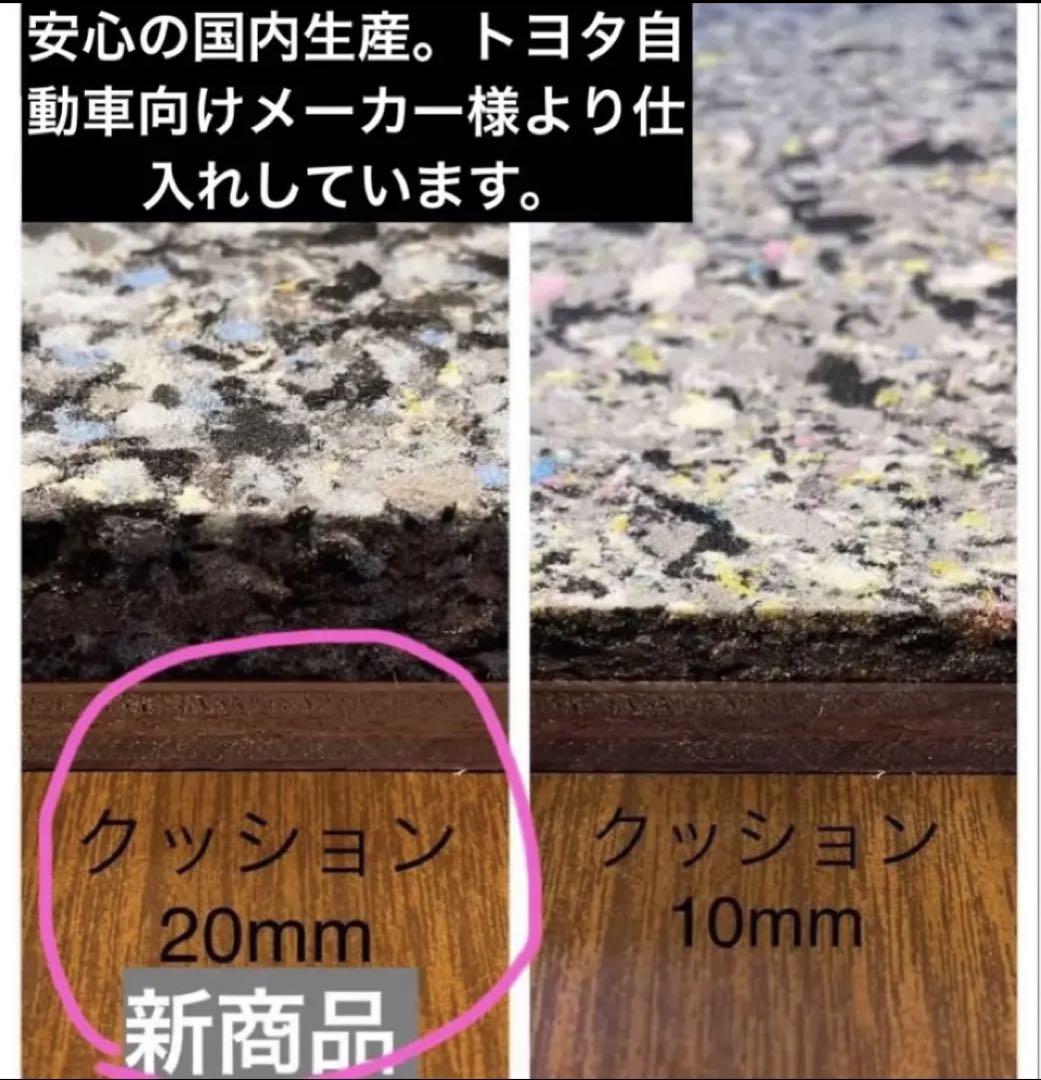 ヴォクシー ハーフサイズ