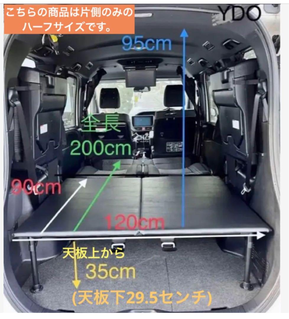 ハーフサイズ