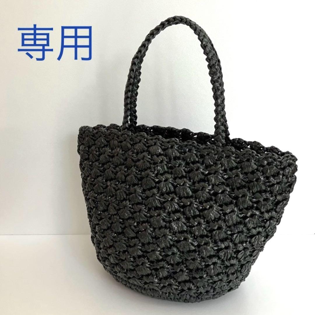 レオンさま専用　スズランテープバッグ　ワイルドフラワー　ブラック　М