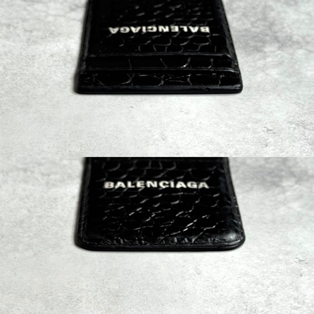【現行】 BALENCIAGA / キャッシュマグネットカードホルダー ブラック