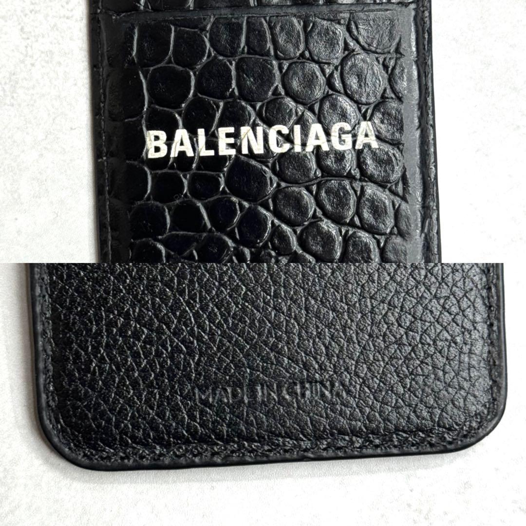 【現行】 BALENCIAGA / キャッシュマグネットカードホルダー ブラック