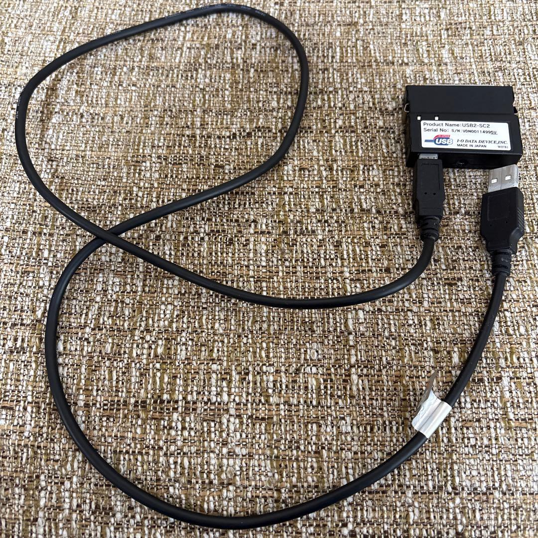 IO-DATA USB2-SC2