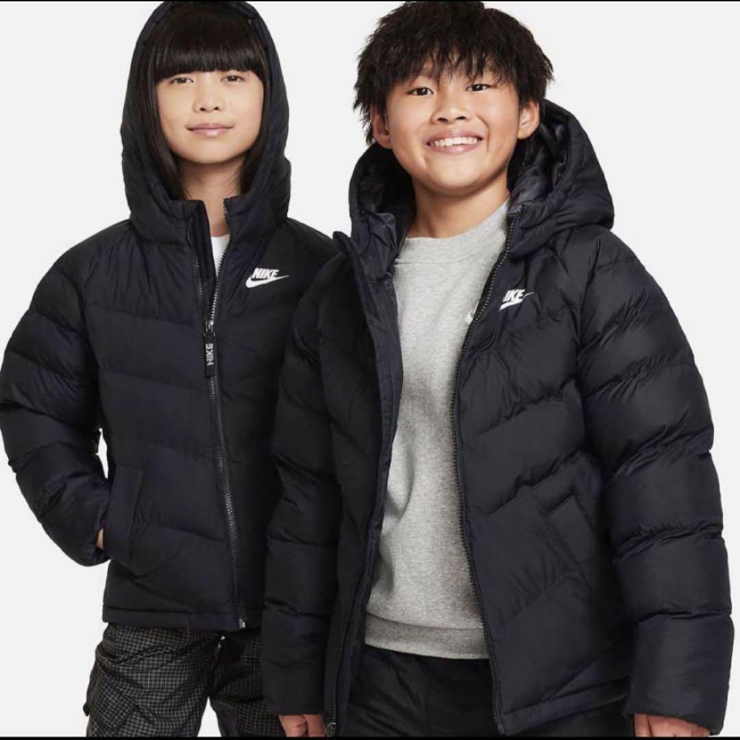 NIKE シンセティック フィル フーディ ジャケット160サイズ 新品未使用