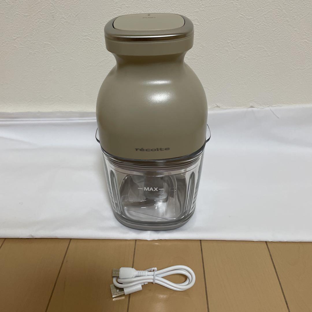レコルト　コードレスカプセルカッターボンヌ