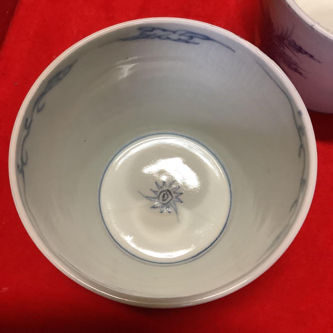 古伊万里蕎麦猪口 金継ぎ練習用 金継ぎ No3 江戸中期