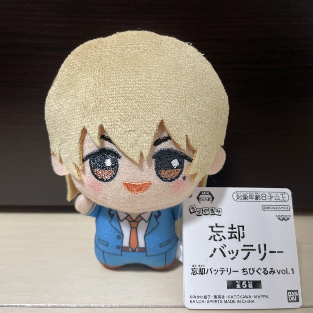 忘却バッテリー ちびぐるみ vol.1 要圭 清峰葉流火