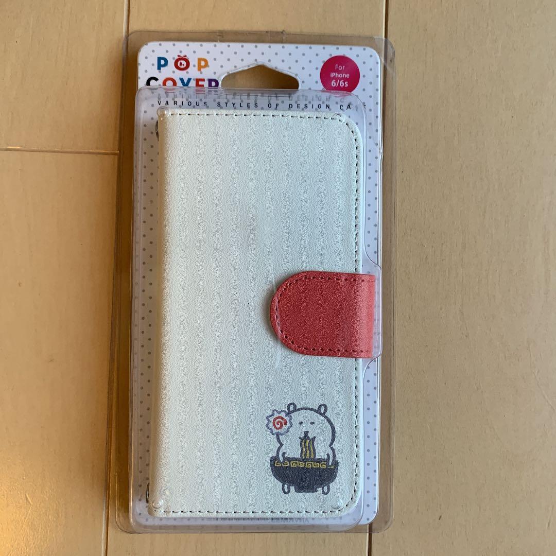 手書き 気晴らし 衣服 ナガノ スマホケース Astin11 Org