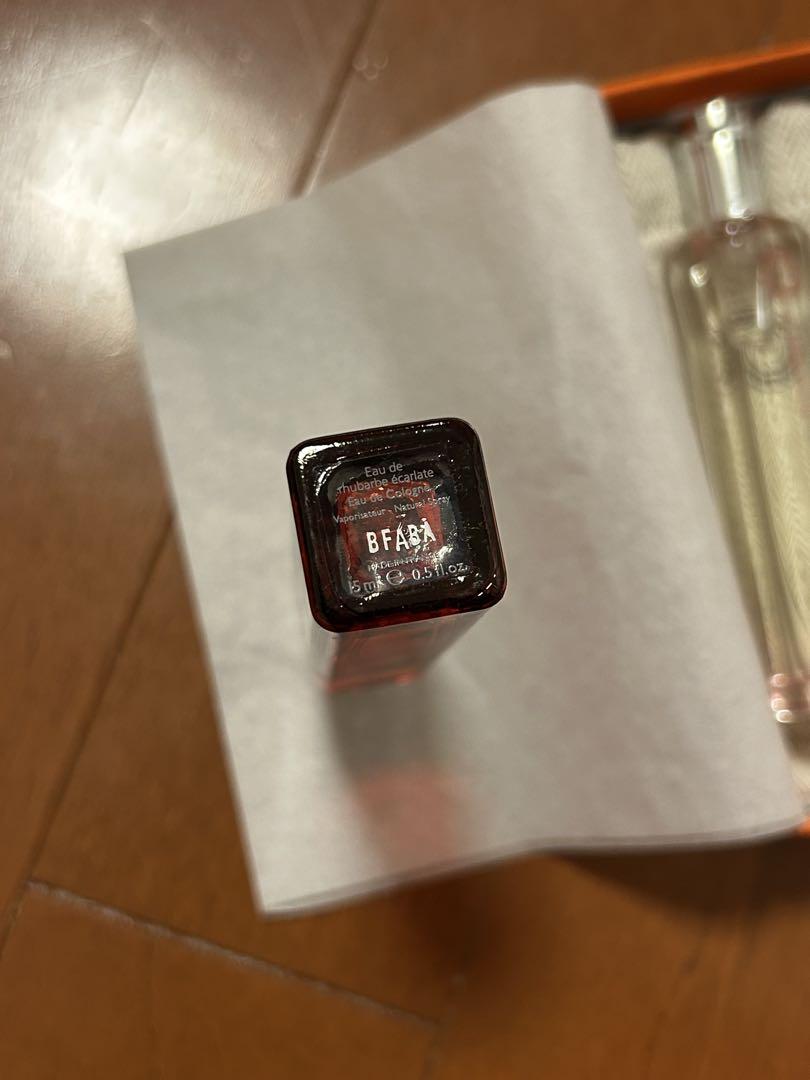 新品未使用エルメス　香水4本セット　各15ml