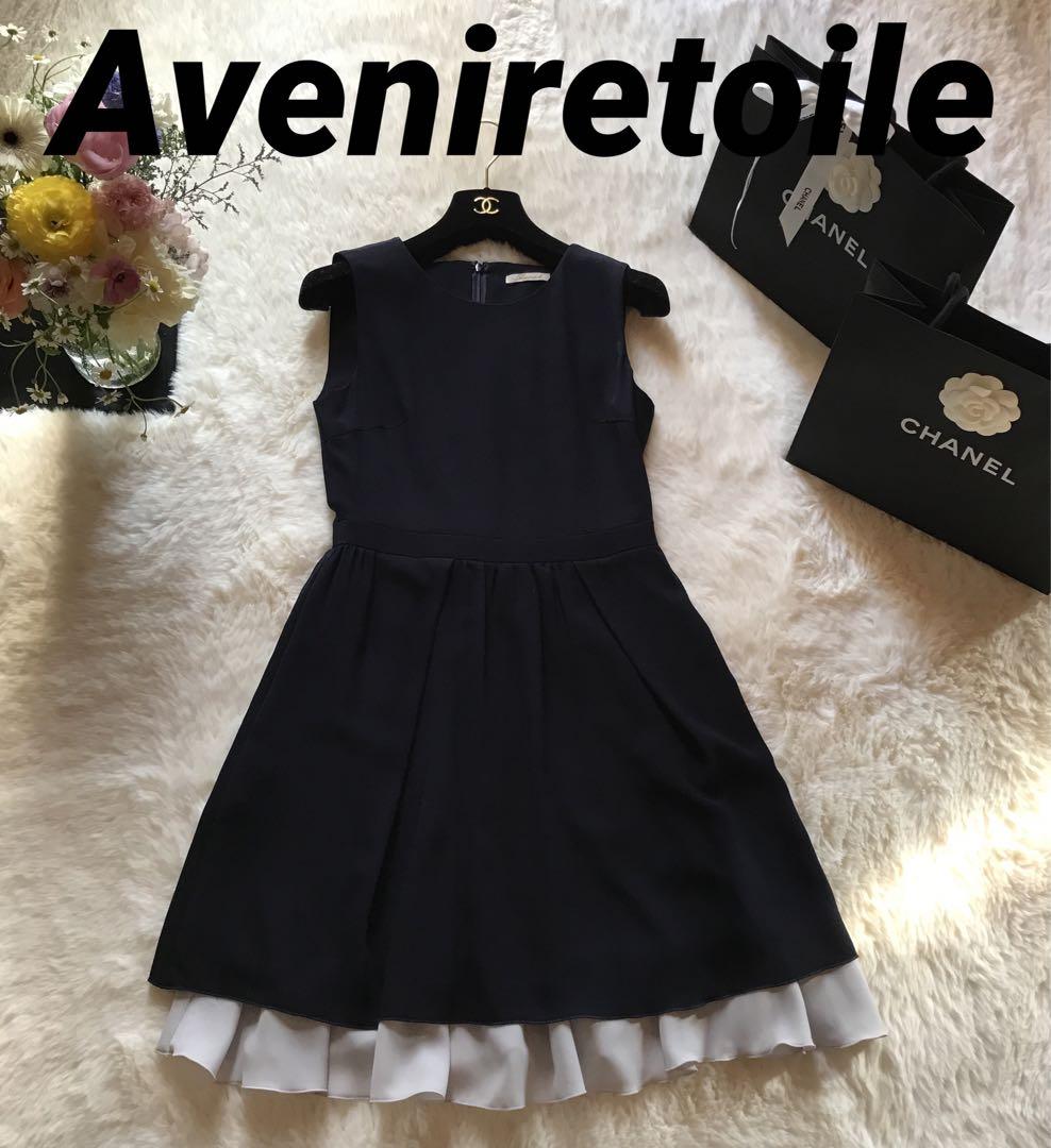 Aveniretoile ワンピース