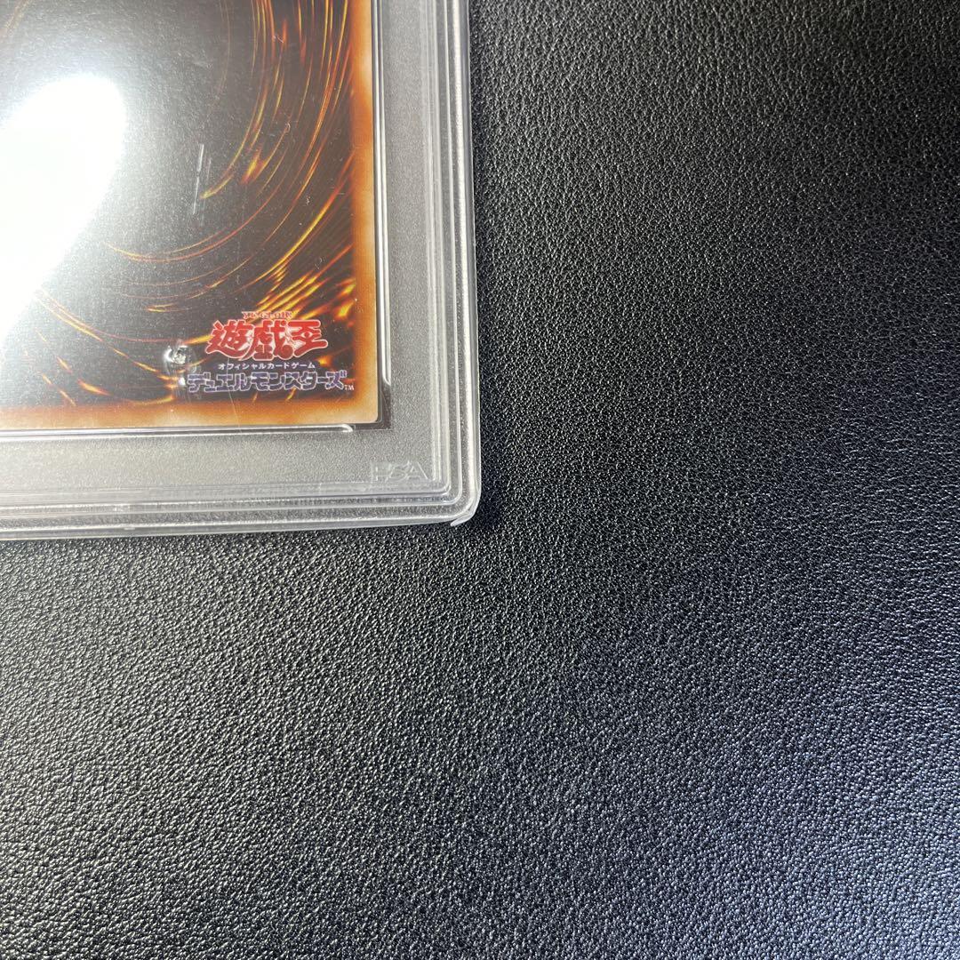 【極美品】ブラック・マジシャン・ガール ウルトラ LE5-002 PSA10