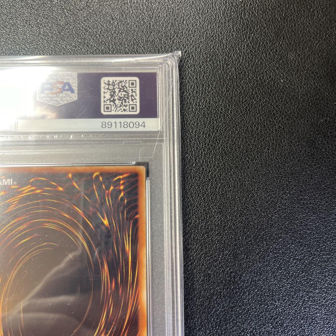 【極美品】ブラック・マジシャン・ガール ウルトラ LE5-002 PSA10