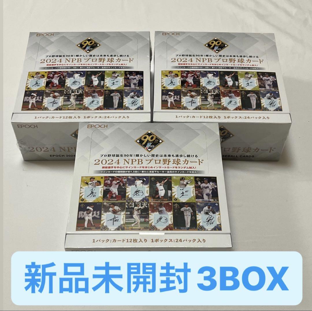 NPB
