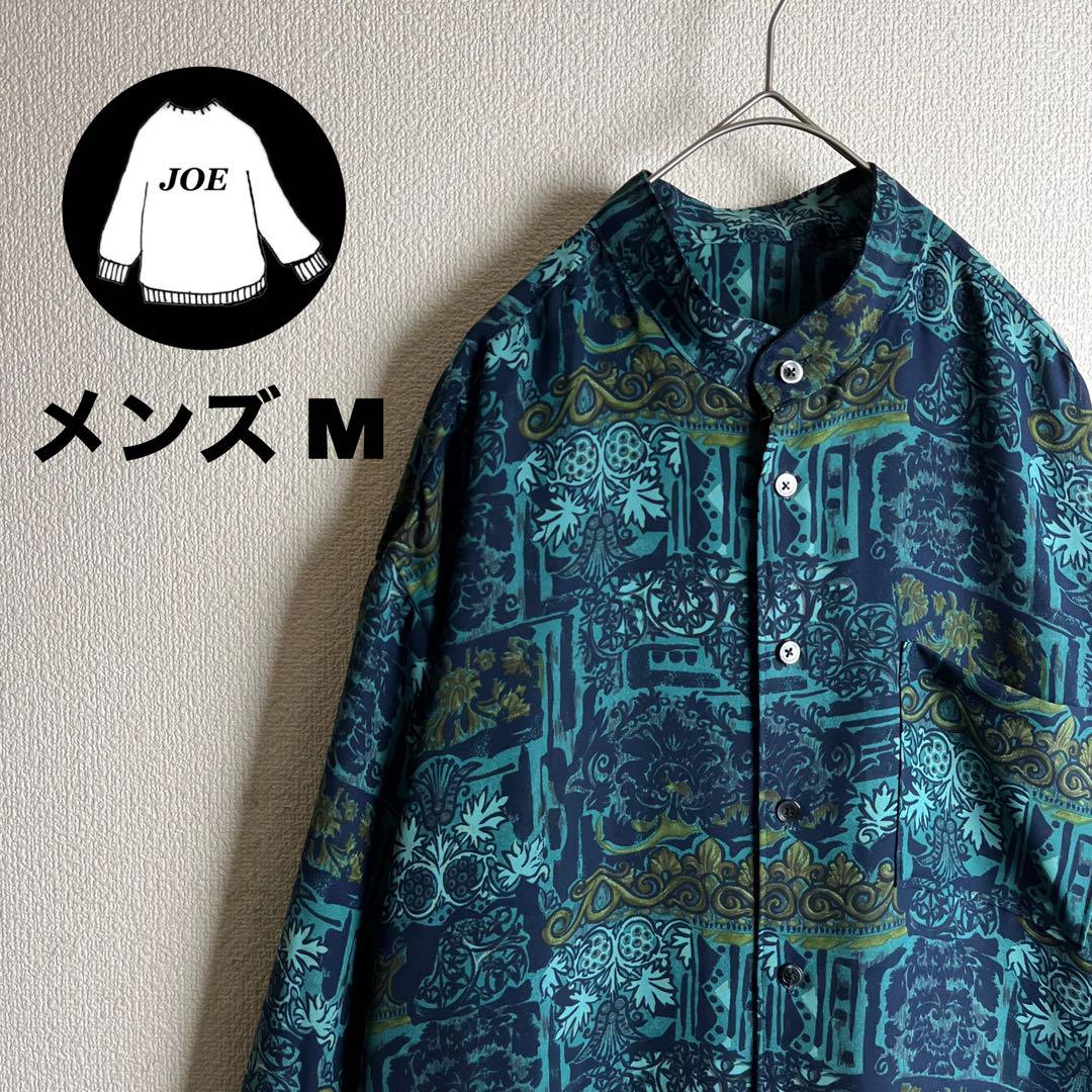 総柄ノーカラーシャツ長袖　ボタニカル　幾何学模様　アート　シースルー　古着
