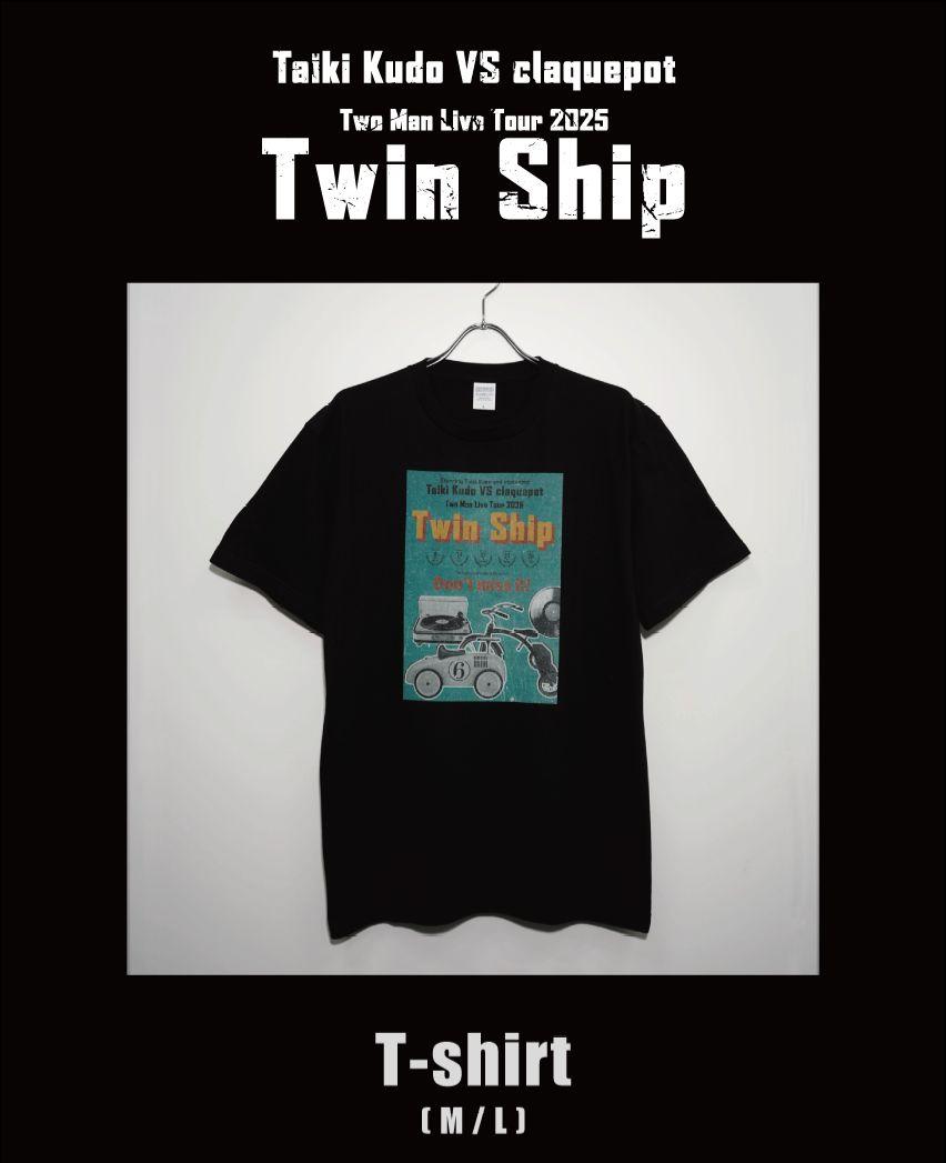 Twin Ship Tシャツ (M )
