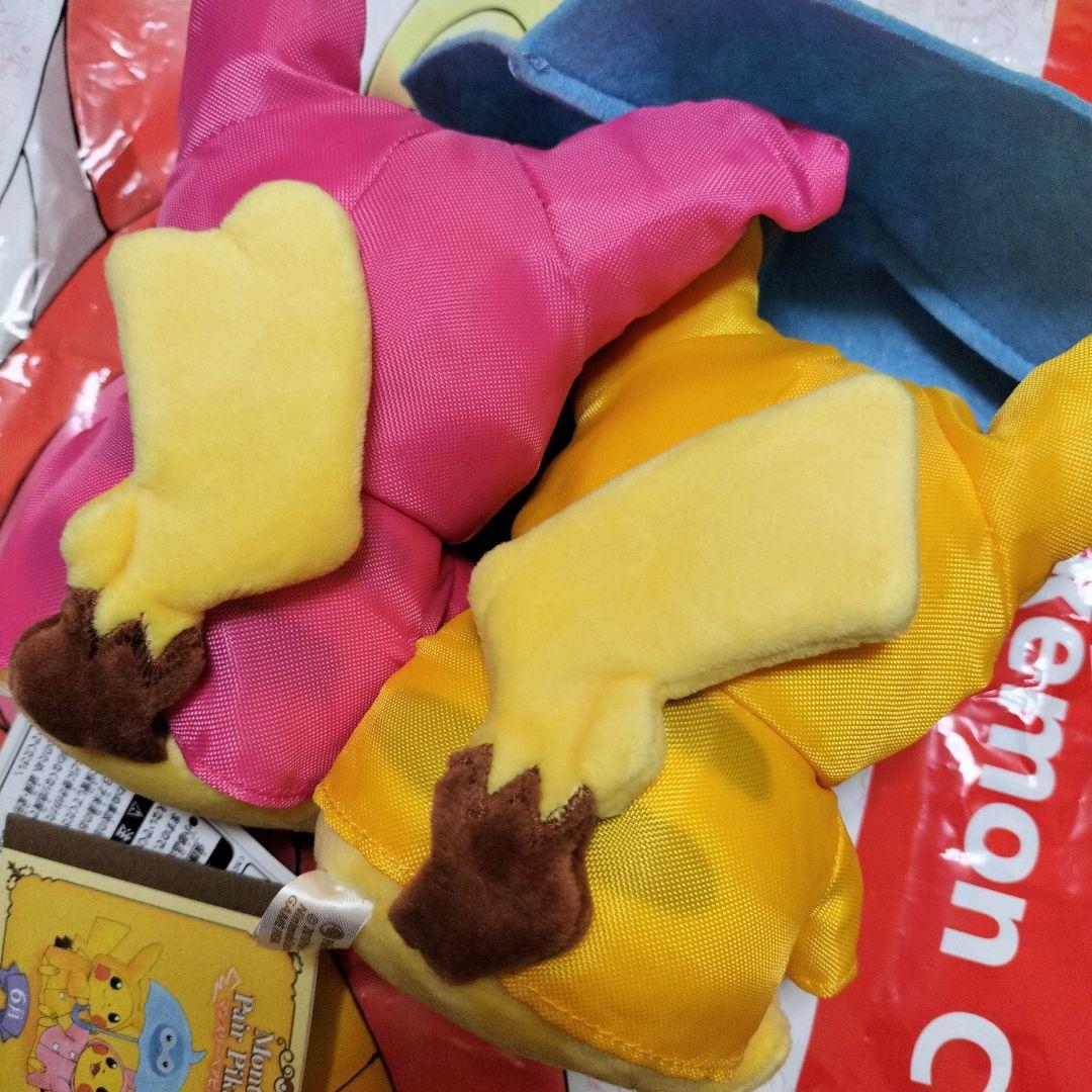 【オープニング 大放出セール】 新品未使用】マンスリーピカチュウ ペアピカチュウ メルカリ - 6月 ぬいぐるみ