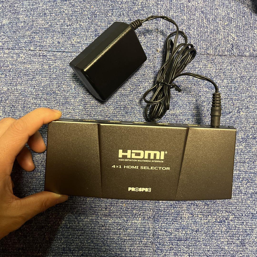 ４画面マルチ機能搭載！プロスペックHDMIセレクター HDS714