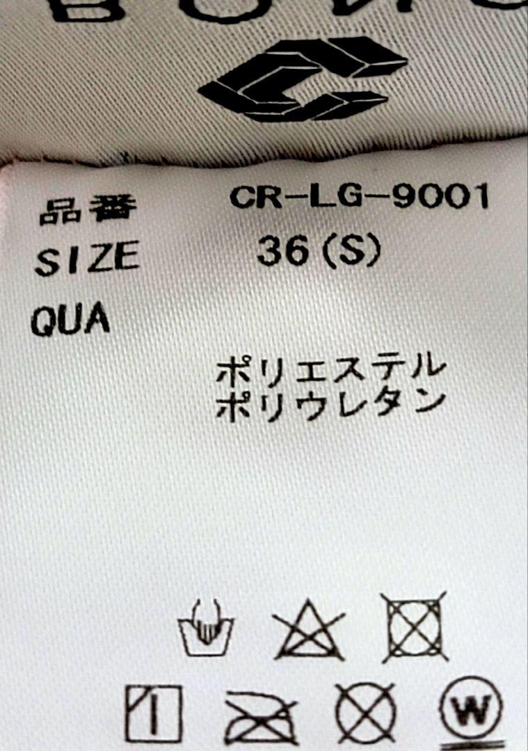 CRONOS クロノス セットアップ ピンク S
