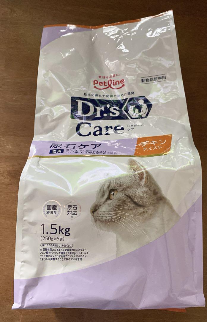 Dr's Care 尿石ケア チキン 1.5kg 猫