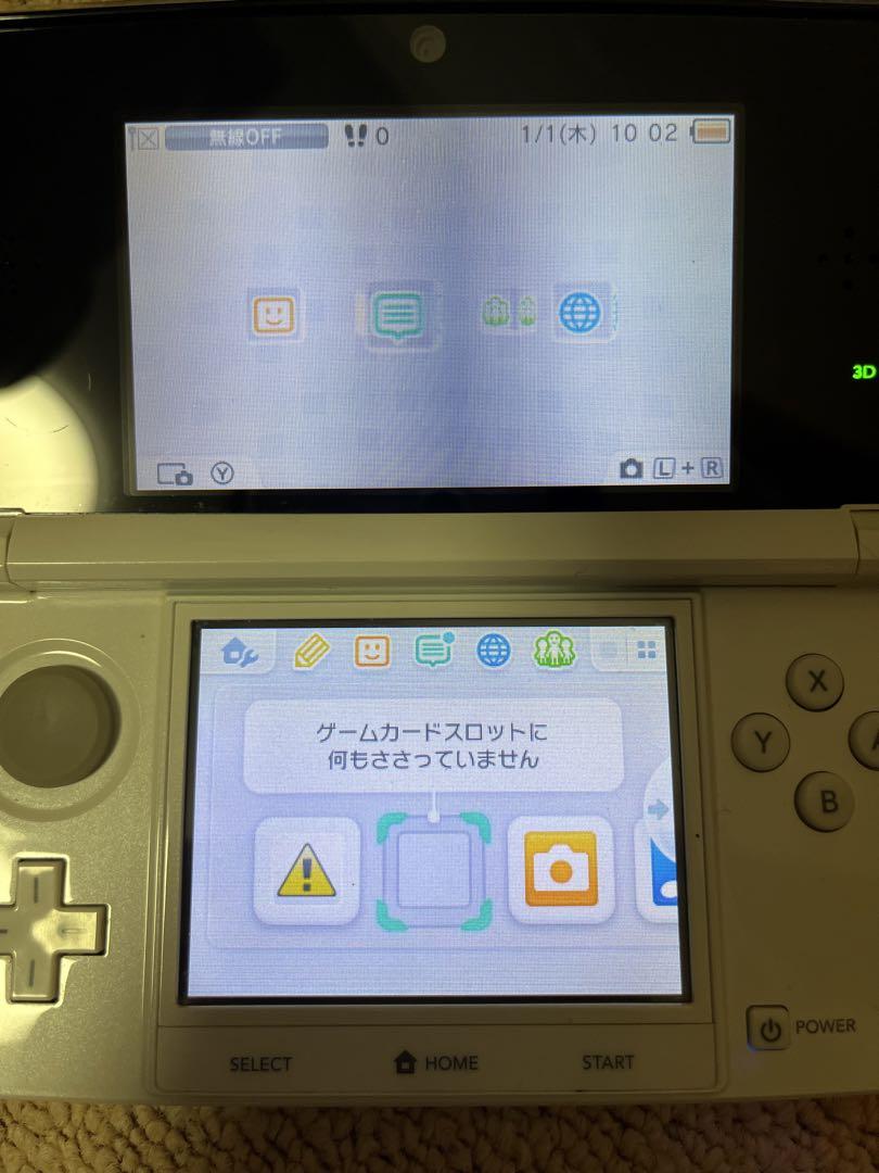 Nintendo 3DS ホワイト